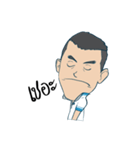 i CoachTom（個別スタンプ：20）