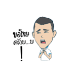 i CoachTom（個別スタンプ：24）