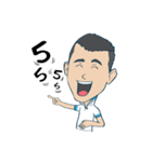 i CoachTom（個別スタンプ：27）