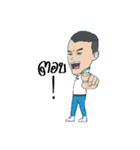 i CoachTom（個別スタンプ：32）