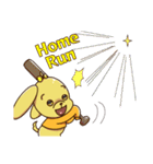 JUICE DOG（個別スタンプ：17）