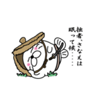 【さなえ】あざらし侍（個別スタンプ：23）