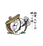 【たかこ】あざらし侍（個別スタンプ：23）