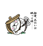 【あおい】あざらし侍（個別スタンプ：23）