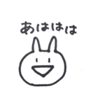 ゆるゆる脱力うさぎ（個別スタンプ：8）