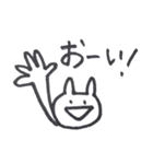 ゆるゆる脱力うさぎ（個別スタンプ：14）