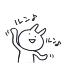 ゆるゆる脱力うさぎ（個別スタンプ：32）
