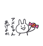 ゆるゆる脱力うさぎ（個別スタンプ：33）