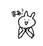 ゆるゆる脱力うさぎ（個別スタンプ：35）