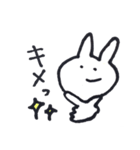 ゆるゆる脱力うさぎ（個別スタンプ：36）