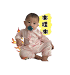 Shinebaby（個別スタンプ：5）