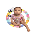Shinebaby（個別スタンプ：15）