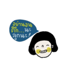 Khun Mae is Khun Mae（個別スタンプ：1）