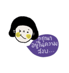 Khun Mae is Khun Mae（個別スタンプ：9）