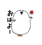 ぽよん太くん【これ便利♪編】（個別スタンプ：1）