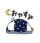 ぽよん太くん【これ便利♪編】（個別スタンプ：2）