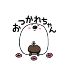 ぽよん太くん【これ便利♪編】（個別スタンプ：4）