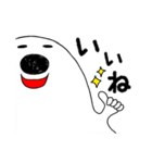 ぽよん太くん【これ便利♪編】（個別スタンプ：6）