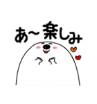 ぽよん太くん【これ便利♪編】（個別スタンプ：7）