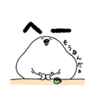 ぽよん太くん【これ便利♪編】（個別スタンプ：13）
