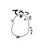 ぽよん太くん【これ便利♪編】（個別スタンプ：15）
