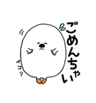 ぽよん太くん【これ便利♪編】（個別スタンプ：16）