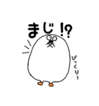 ぽよん太くん【これ便利♪編】（個別スタンプ：17）