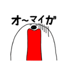 ぽよん太くん【これ便利♪編】（個別スタンプ：18）
