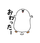 ぽよん太くん【これ便利♪編】（個別スタンプ：19）