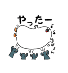 ぽよん太くん【これ便利♪編】（個別スタンプ：20）