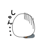 ぽよん太くん【これ便利♪編】（個別スタンプ：21）