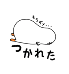 ぽよん太くん【これ便利♪編】（個別スタンプ：22）