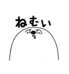 ぽよん太くん【これ便利♪編】（個別スタンプ：23）