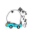 ぽよん太くん【これ便利♪編】（個別スタンプ：25）