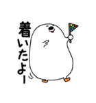 ぽよん太くん【これ便利♪編】（個別スタンプ：26）
