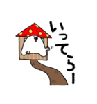 ぽよん太くん【これ便利♪編】（個別スタンプ：29）