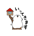 ぽよん太くん【これ便利♪編】（個別スタンプ：30）