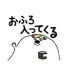 ぽよん太くん【これ便利♪編】（個別スタンプ：33）