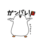 ぽよん太くん【これ便利♪編】（個別スタンプ：34）