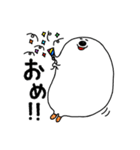 ぽよん太くん【これ便利♪編】（個別スタンプ：35）