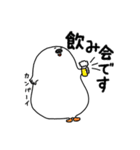 ぽよん太くん【これ便利♪編】（個別スタンプ：37）