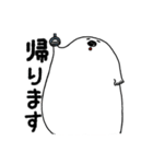 ぽよん太くん【これ便利♪編】（個別スタンプ：38）