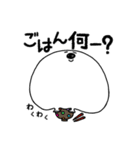 ぽよん太くん【これ便利♪編】（個別スタンプ：39）