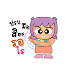 Kasumi.V3（個別スタンプ：15）