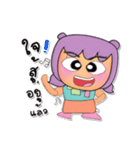 Kasumi.V3（個別スタンプ：28）