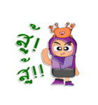 Tamama.V1（個別スタンプ：2）