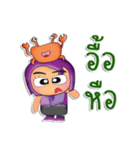 Tamama.V1（個別スタンプ：14）