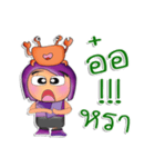 Tamama.V1（個別スタンプ：38）