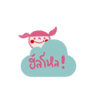 Happy Milk (Animated/th)（個別スタンプ：1）