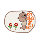 Happy Bear in September (Th)（個別スタンプ：40）